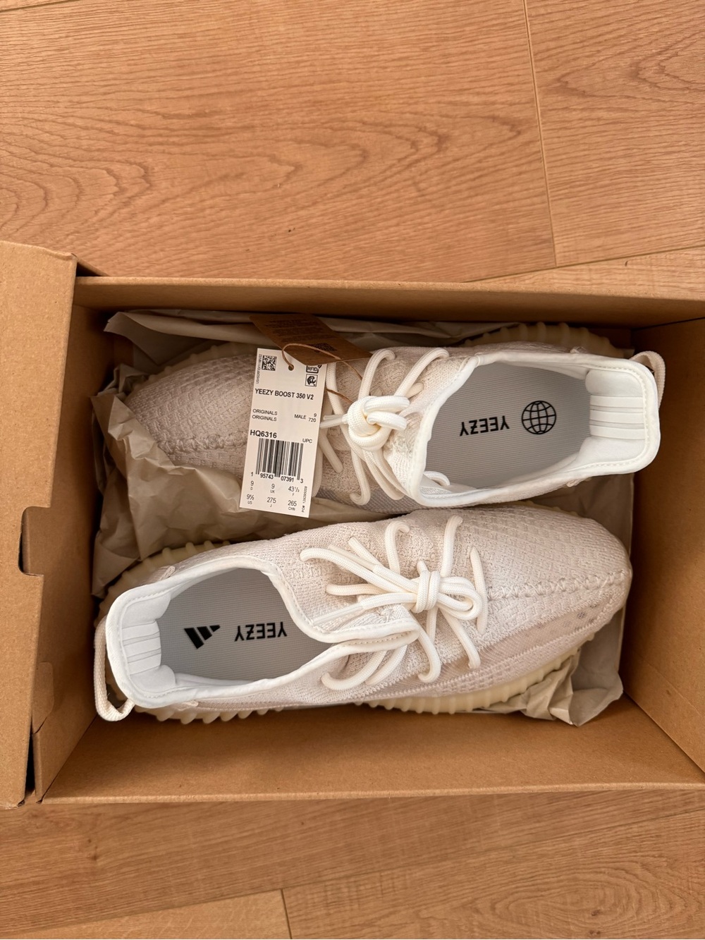 adidas Kids White/Tan Knit Sneakers